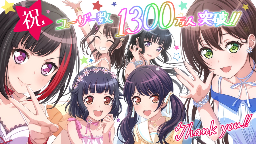 Over 13 million players!

      ...