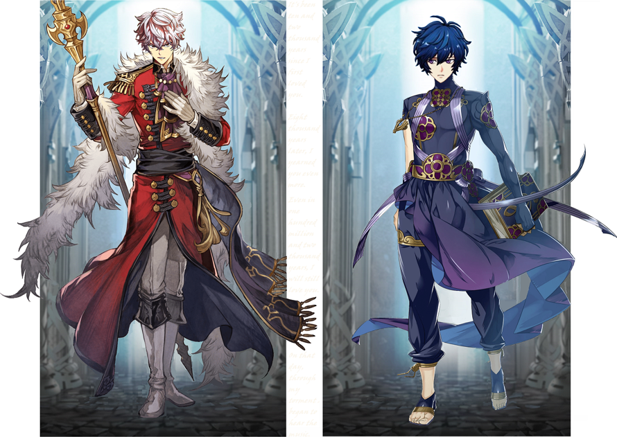   Royalty incoming!

     color=red Masquerade ~Eldigan~ Nayuta   Strutting Lion  /color &...