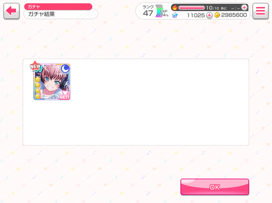   AHHHHHHHHHHHHHH AAAAHHHHH!!!!!!!

    I LITERALLY STARTED SCREAMING AND CRYING AND...