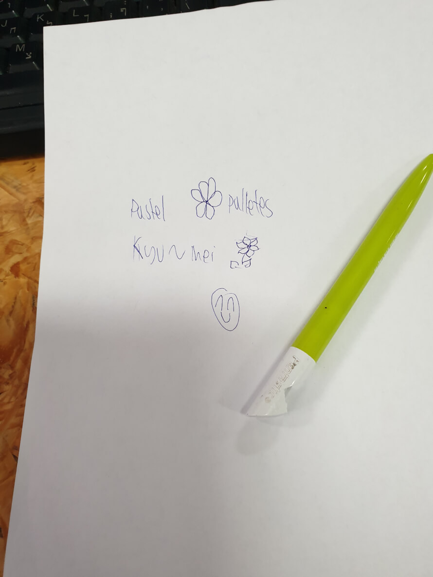   I was bored...
    So.