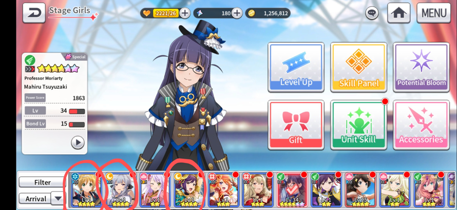     Unrelated but i got all these 4 stars today!!! I also got a dupe of my new Liu Mei   Aka: Kaoru...