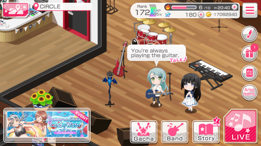 Sayo, stop talking to yourself.

       At least this way she acknowledges that she guitars too...