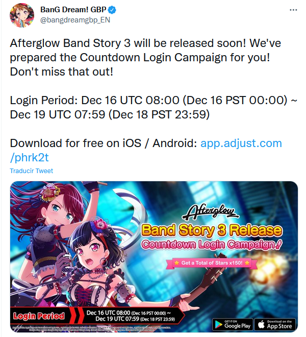   Afterglow band story 3 is alive!