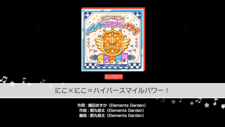 にこ×にこ＝ハイパースマイルパワー！    youtu.be/dILu srUfr0