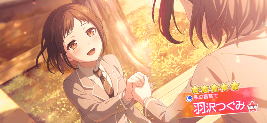 Welcome, Tsugumi chan ~!

His hands really gave me a good luck T_T