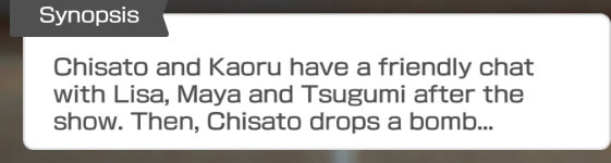 When chisato drops a bomb it can mean many things....
