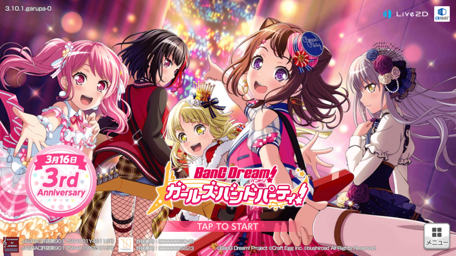 Whose hand will that be? I need the anniversary event now