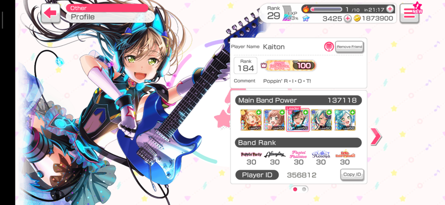 Whoever has this character, congrats. You've just won my appreciation.