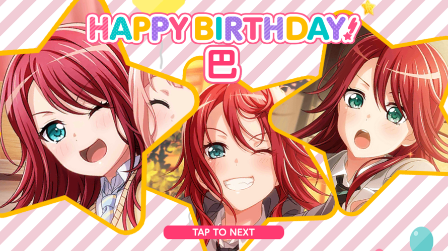 Happy birthday Tomoe! 🎂🎉