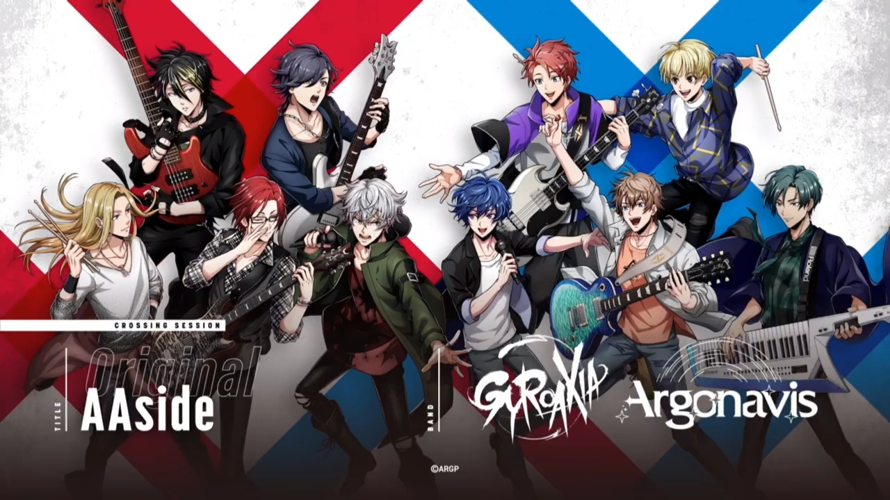 Did i just spent more than 3 hours watching an AAside live? Yes and i don't regret it

The people in...