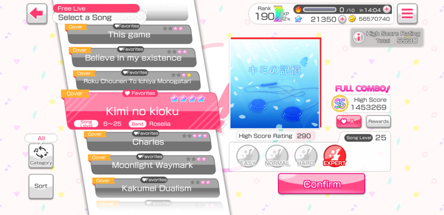 This is the first song that I have actually bothered to get the AP for all difficulties for