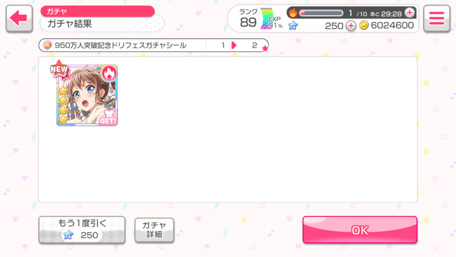   I LOVE YOU SAAYA!!!! 