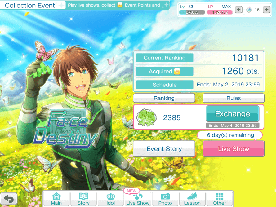 GUYS

I AM SCREAMING

EXCUSE MY LANGUAGE BUT WHAT THE HELL IS THIS...