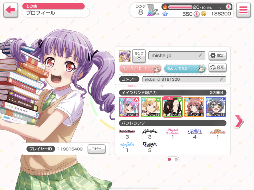  I made a new account
I did a new Japan server account because I didn’t mean to delete my app and...