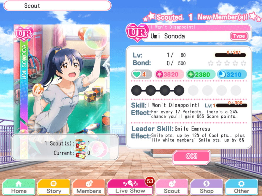 The umi that i want