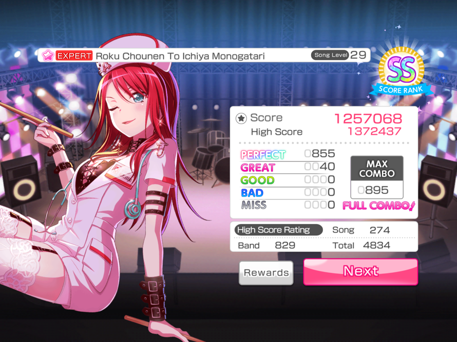   OH MY GOD
  OH MY GOD
  I ACTUALLY DID IT OH MY GOD