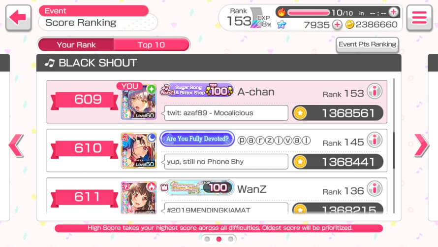 Umbrella for the Autumn Rain: Challenge Live Event   BLACK SHOUT