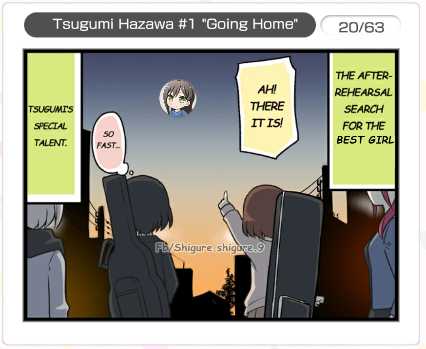 Tsugumi knows.