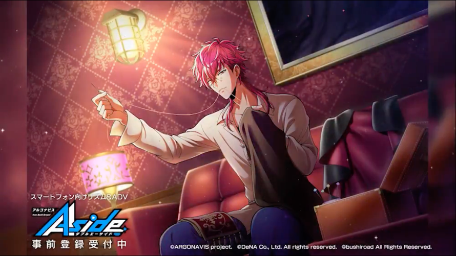 LOOK AT HIM WORKING HARD ON COSTUMES ... Daimon is a Friend