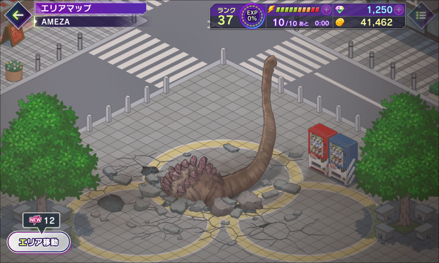 Omg guys what did happened to AMEZA on D4DJ