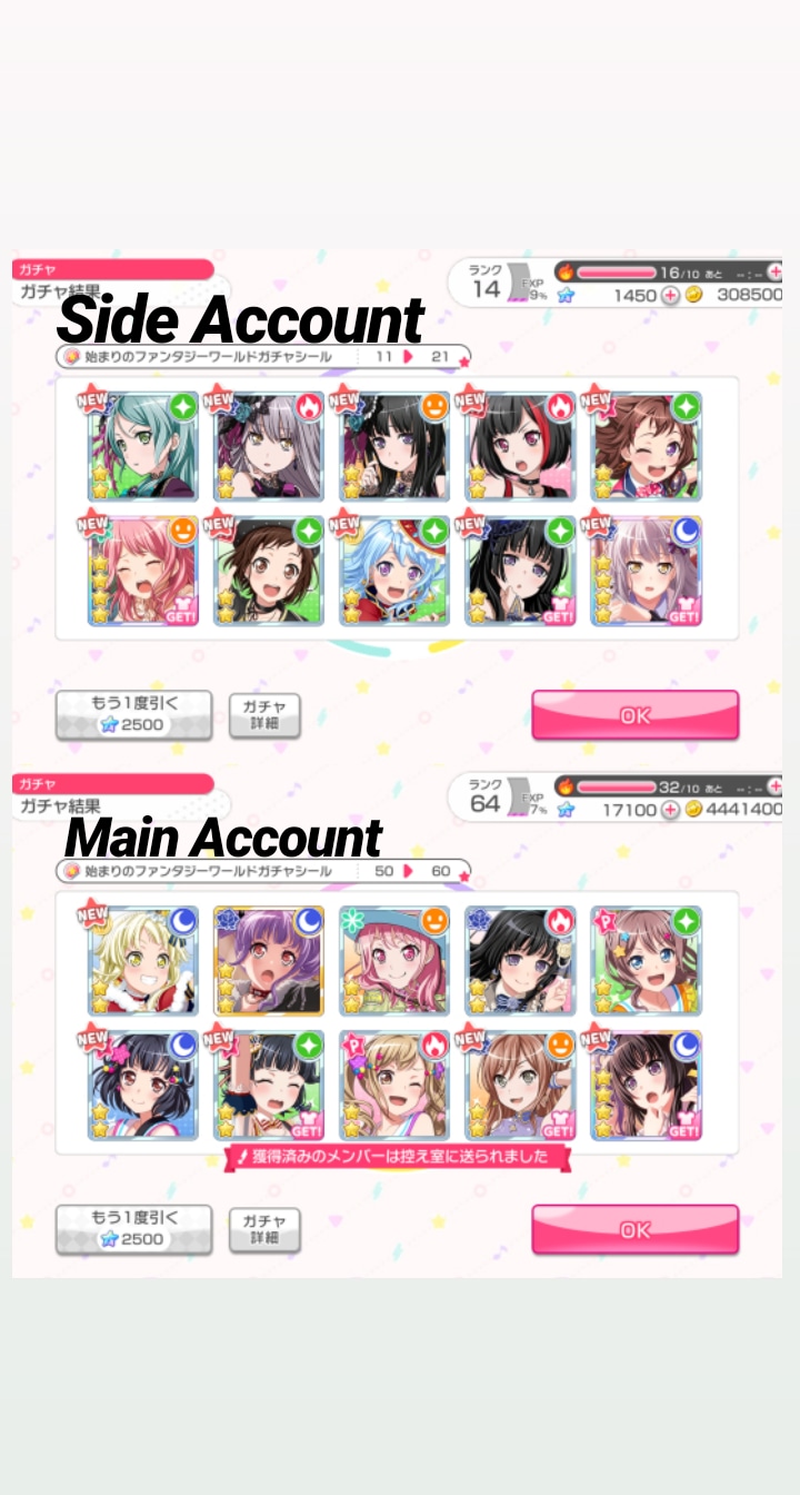 So I Got Yukina Rinko Ako On Different Account I Started Playing On Jp Server 2 Feed Community Bandori Party Bang Dream Girls Band Party