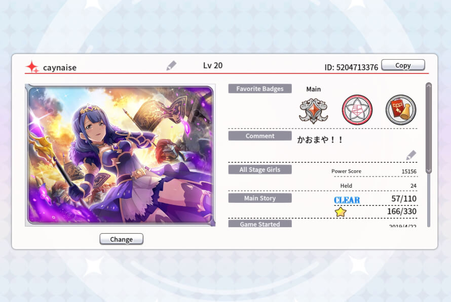 Hello why yes I’m here advocating for rarepair rights for my stage girls too, add me if you wanna!...