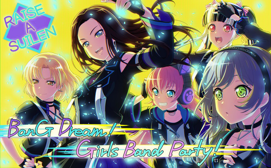 Celebrating the official arrival of RAISE A SUILEN in Garupa!

      ...