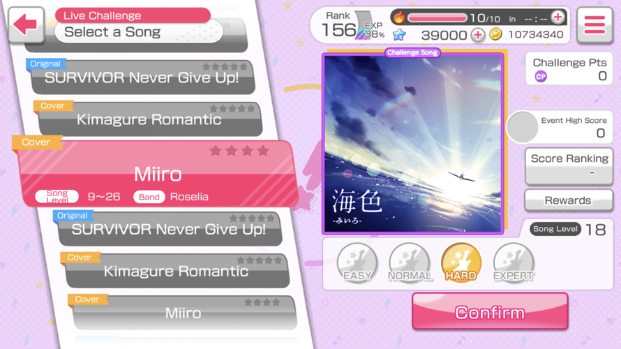 finally.... miiro is in the game.... what a bop