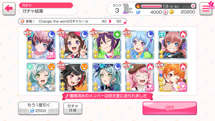 yes!!!! I got her on my second reroll!! 

idk to keep my old acc or not, may grind through the event...