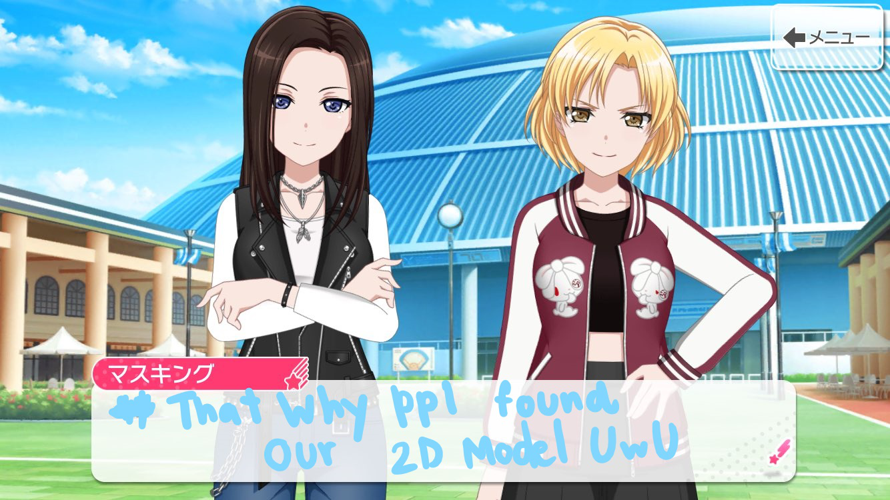  Summary Garupa Event
Only masking and ray
VIVA LA LIVE!
  Mas masking  and Ray are invited by...