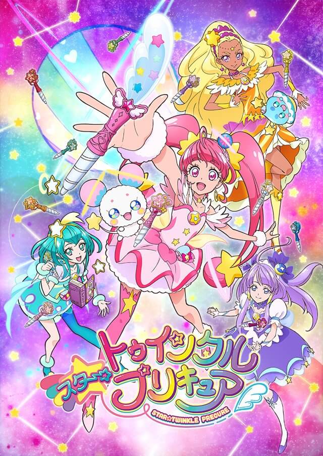 So i just started watching star twinkle precure and wanted to know if anybody here is into precure 