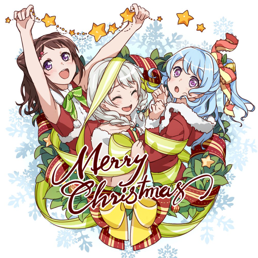 Happy holidays everybody! 
みなさん、おめでとうございます！