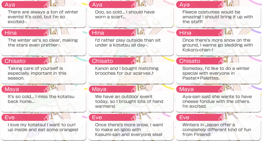 Pastel✽Palettes' new seasonal lines on the EN server!

       I hate having to do a band last, and...