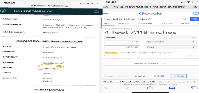 I’m the same height as chu2!!!🥺🥺 I’m small for my age shush  
