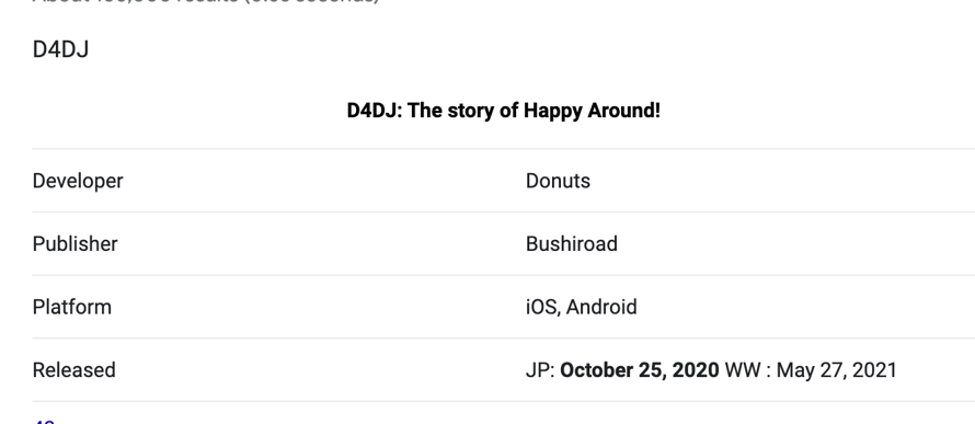   YESSSS IT'S DATA TRANSFER TIME 
    I stopped playing D4DJ because it's on my laggy Android device...