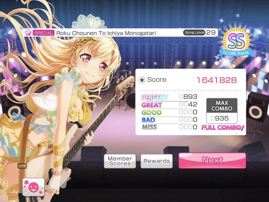 yayy, i full comboed all SP songs!! i also full comboed Ringing bloom ex :DD