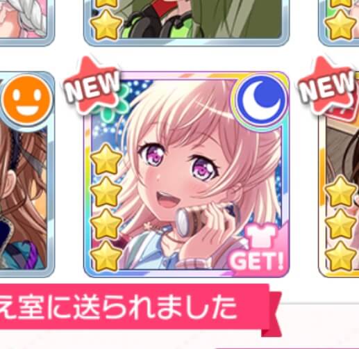 THE UNGODLY SOUND I JUST MADE LMFAOOO I WANTED TO SCOUT FOR THIS SO BAD ON EN