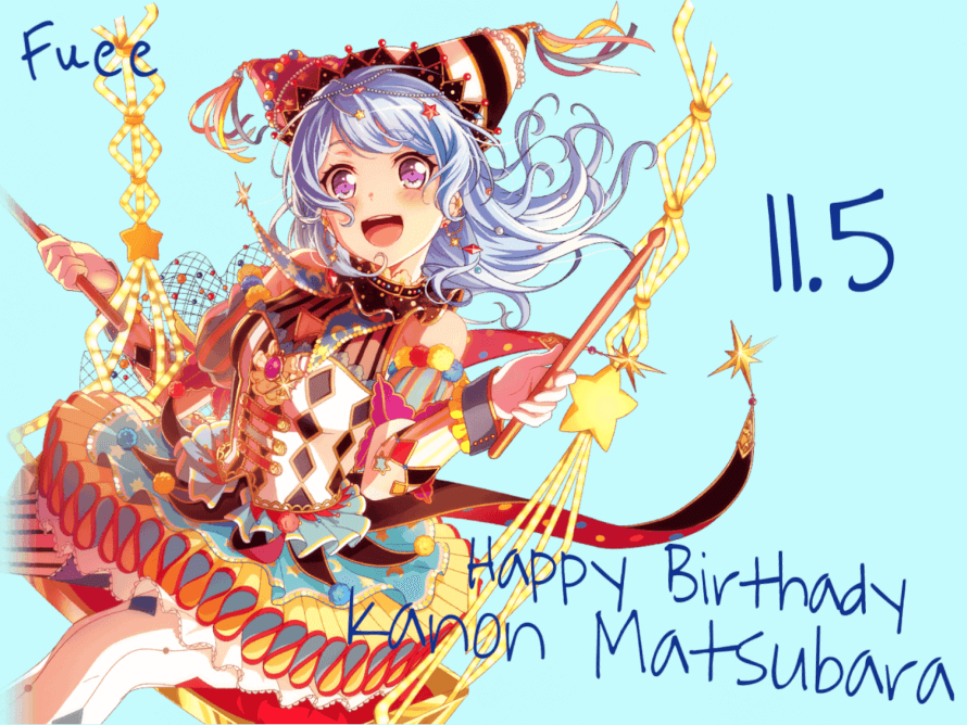   Happy Birthday Matsubara Kanon 

  Fueeeeeee !

 Fuee


