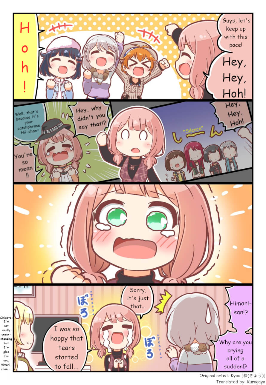   Hey guys!

Here I am again with another of kyou's translated comic strips! And this time we have...