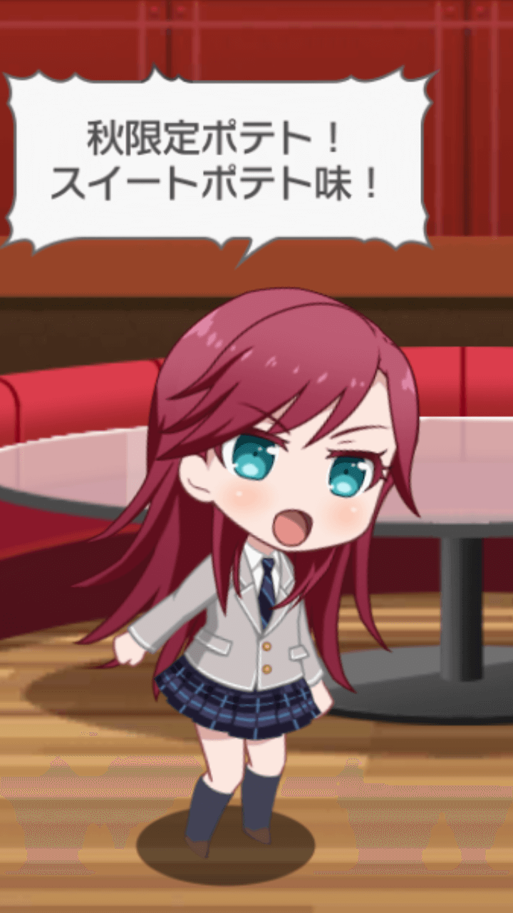 I love that Tomoe shouting! 😂😂😂😂