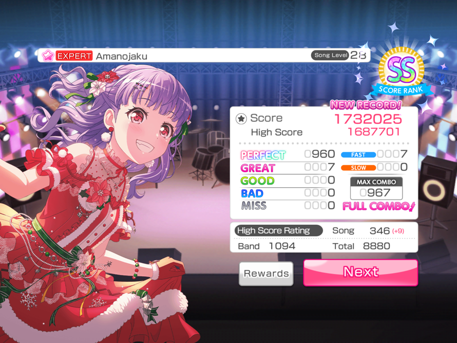 slowly dwindling down the amount of 28s i still have to fc ,,,, i was not expecting this to. be the...