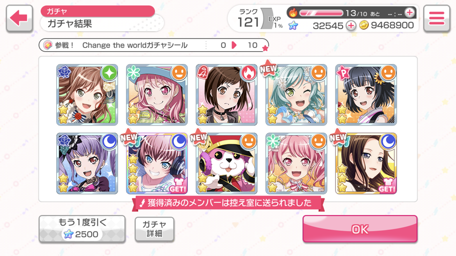 Pfffffffffffffffffffff

       First multi. Thank you.