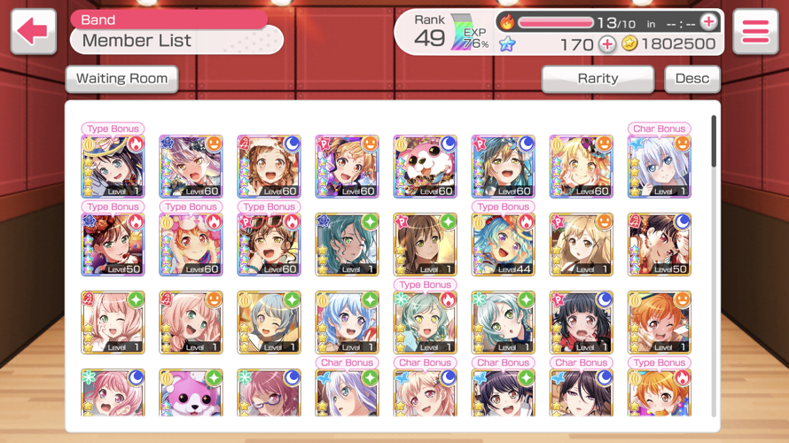 how good is my acct?? yes, thats 7 DF/limited... it took me 6 months of grinding.. was it worth...