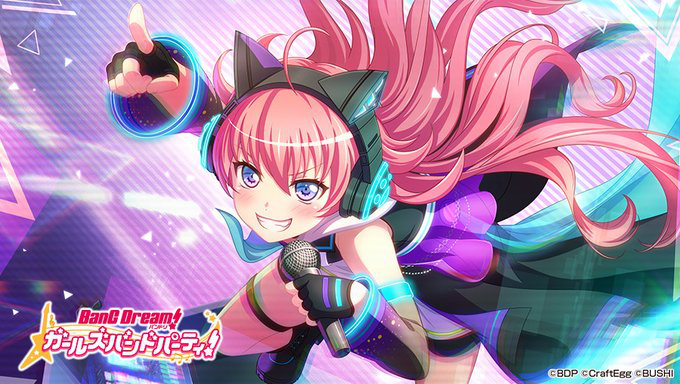 Give me a second, please.
   

     ...