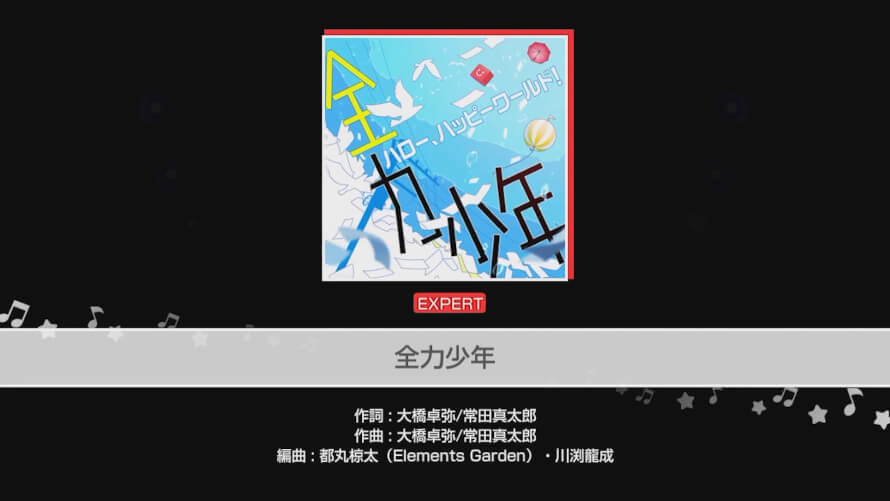 全力少年    youtu.be/OqQGUUdvYRw