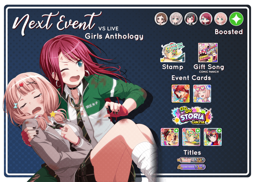 i'm back from the dead!

our next event is the pure, afterglow boosted "Girls Anthology" vs live!...