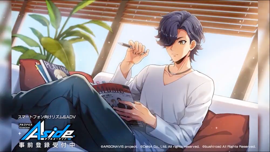 REON KUN VERY CUTE ILY