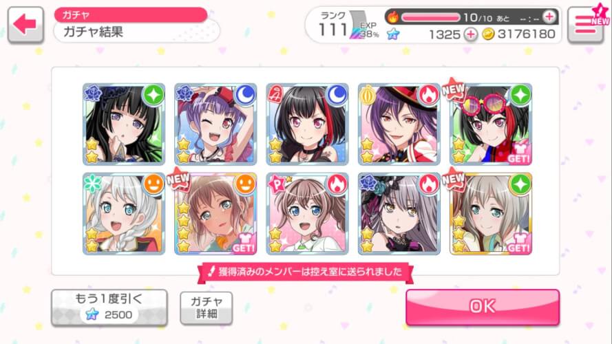 Bb Moca came home! I'm so happy ♥ ♥ ♥