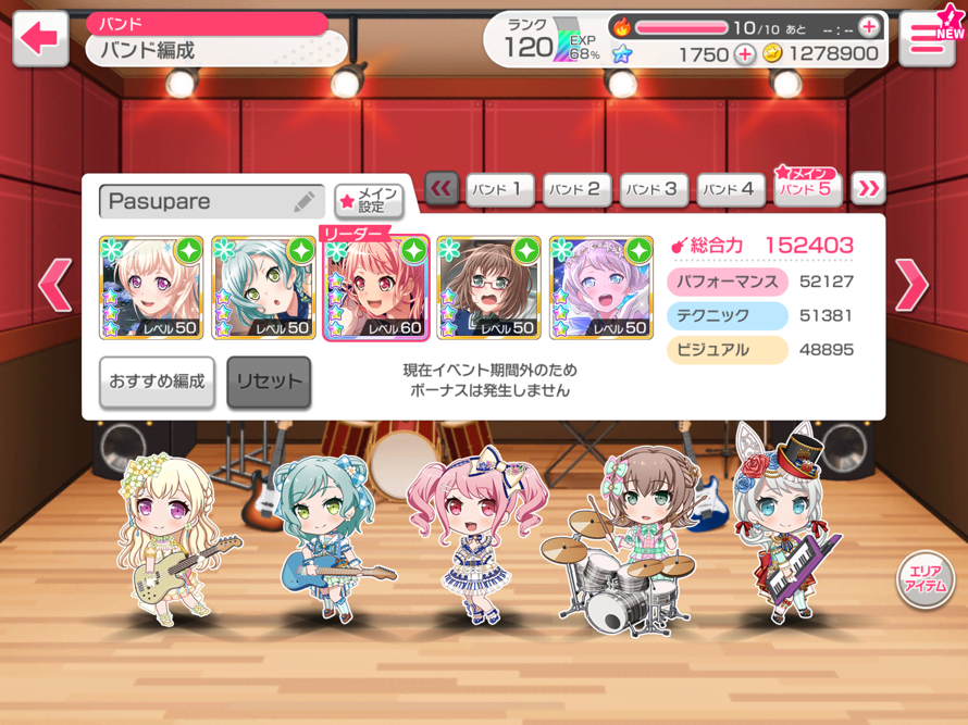    the time when i have a full 250% event team just had to be when i have no motivation :’ 
lol