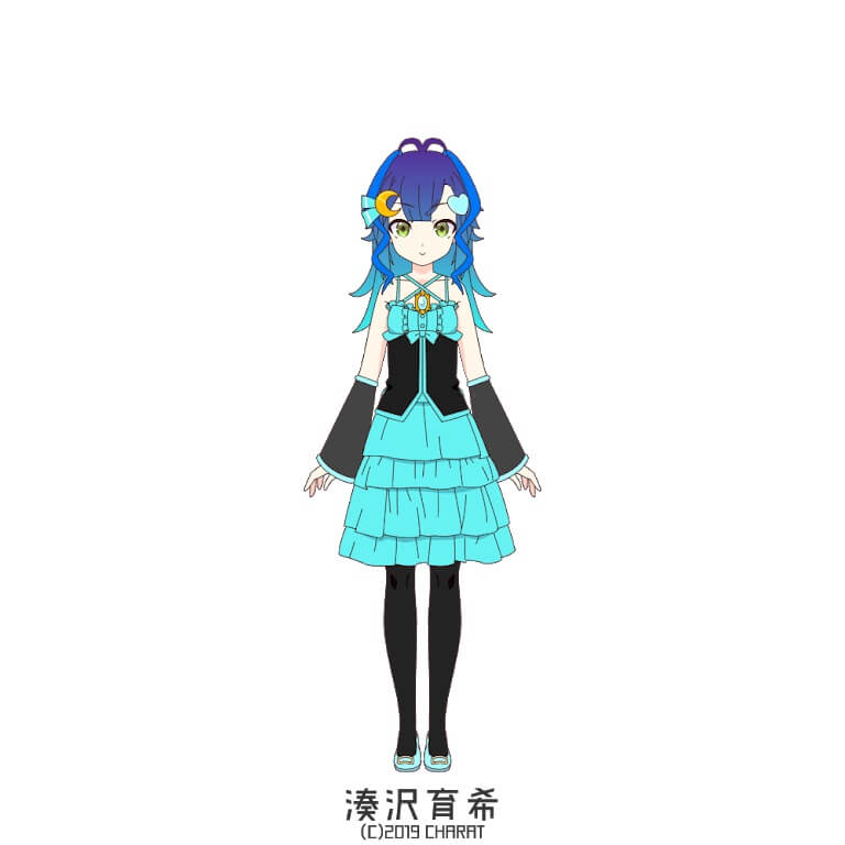 BanG Dream! Girls Band Party! 10 Day Band Maker Challenge: Day 4

Guitarist   Ikuki Minatozawa  湊沢...